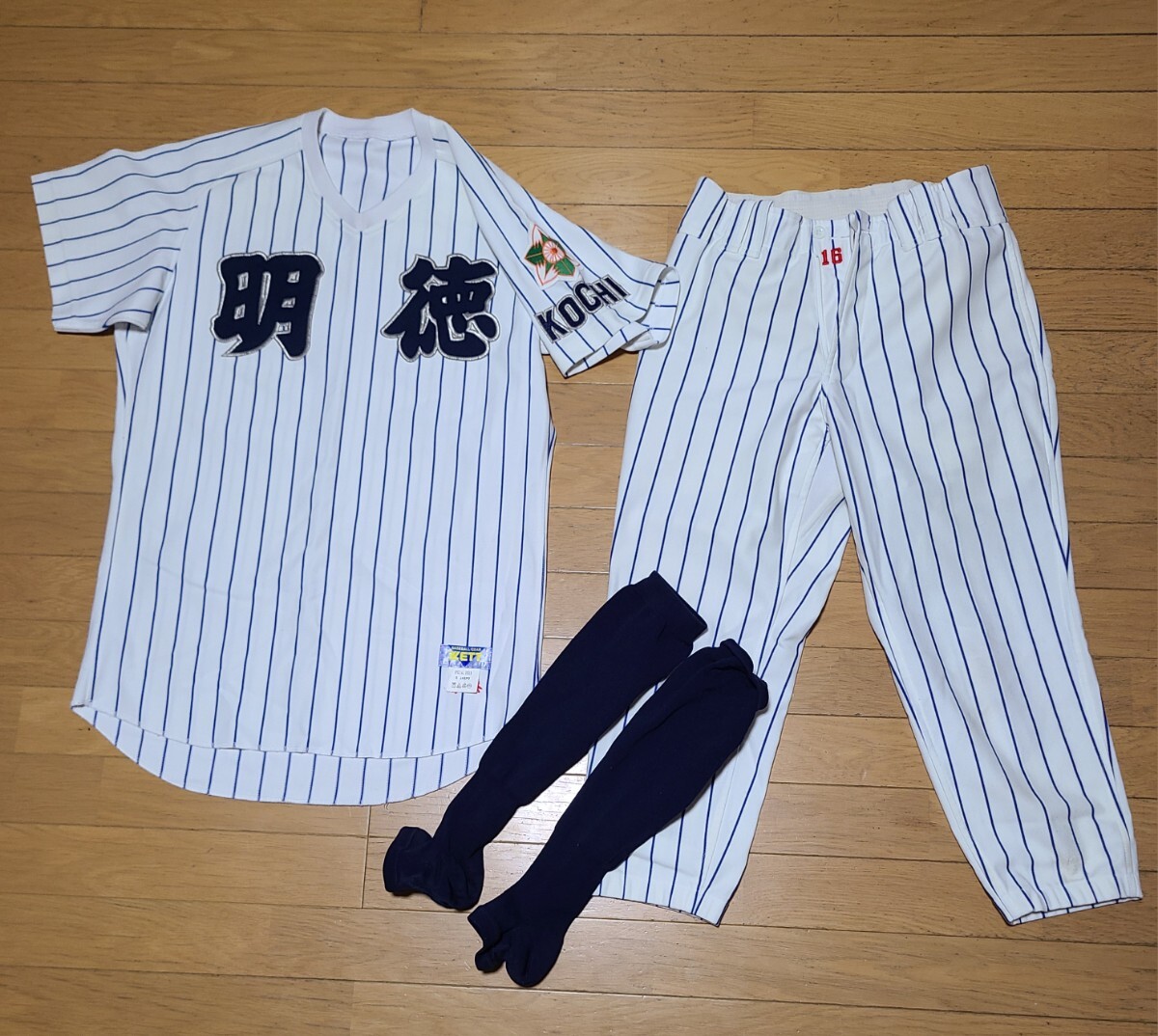 2025年最新】Yahoo!オークション -カープ サイン キャップ(実 2025年最新】Yahoo!オークション -カープ サイン キャップ(実