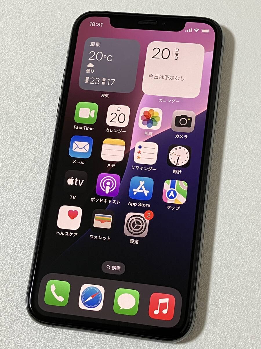 2025年最新】Yahoo!オークション -#iphonexsの中古品・新品・未 2025年最新】Yahoo!オークション -#iphonexsの中古品・新品・未