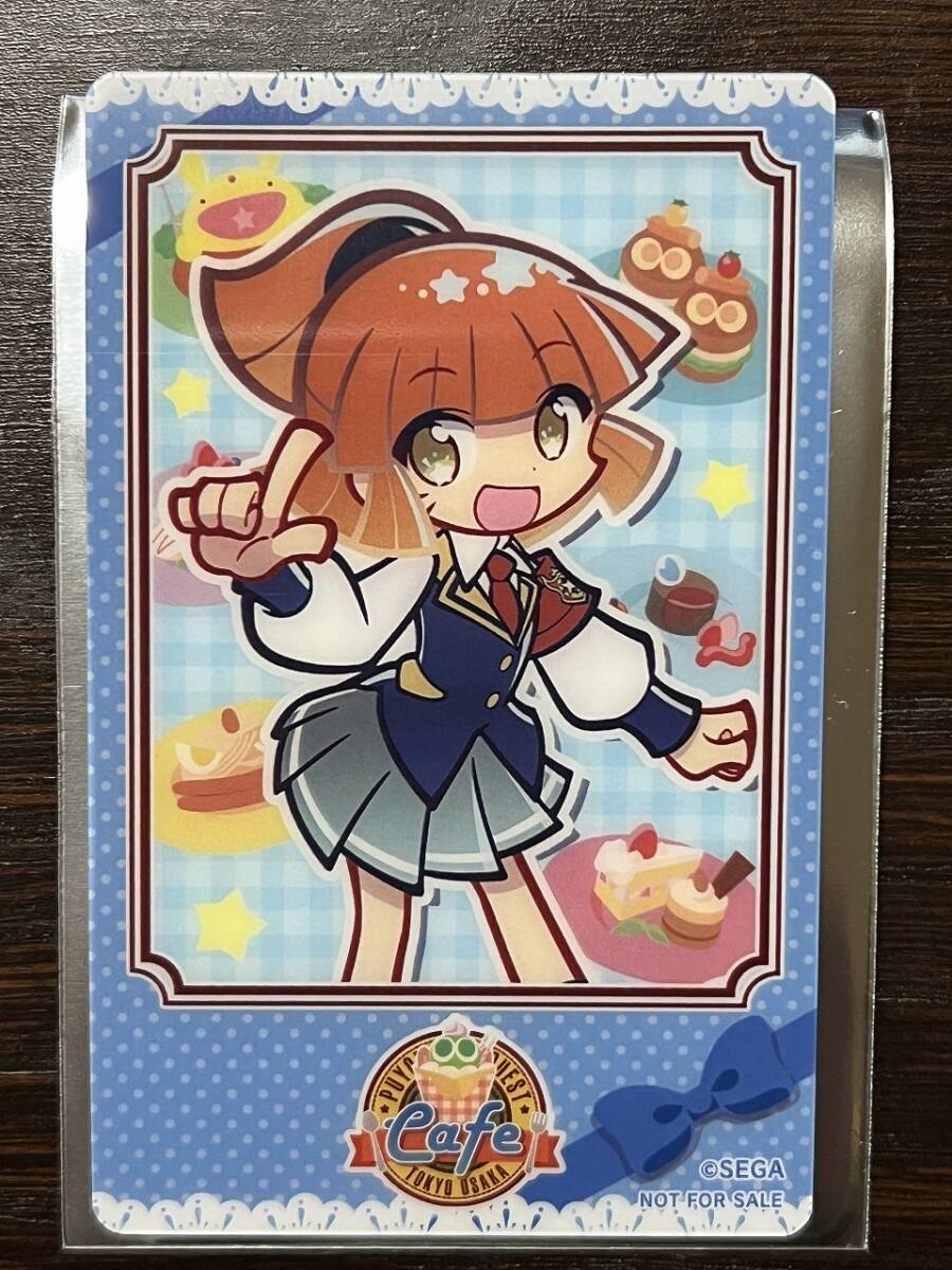 Yahoo!オークション -「アルル ぷよぷよ」(おもちゃ、ゲーム) の Yahoo!オークション -「アルル ぷよぷよ」(おもちゃ、ゲーム) の