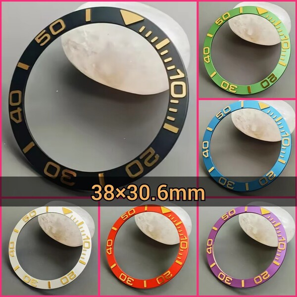 ベゼルインサート 38×30.6mm YACHT MASTER タイプ アルミ製 ※セット販売ではございません 各色1枚のみ SEIKO MOD サブ40mm SKX SRPD など
