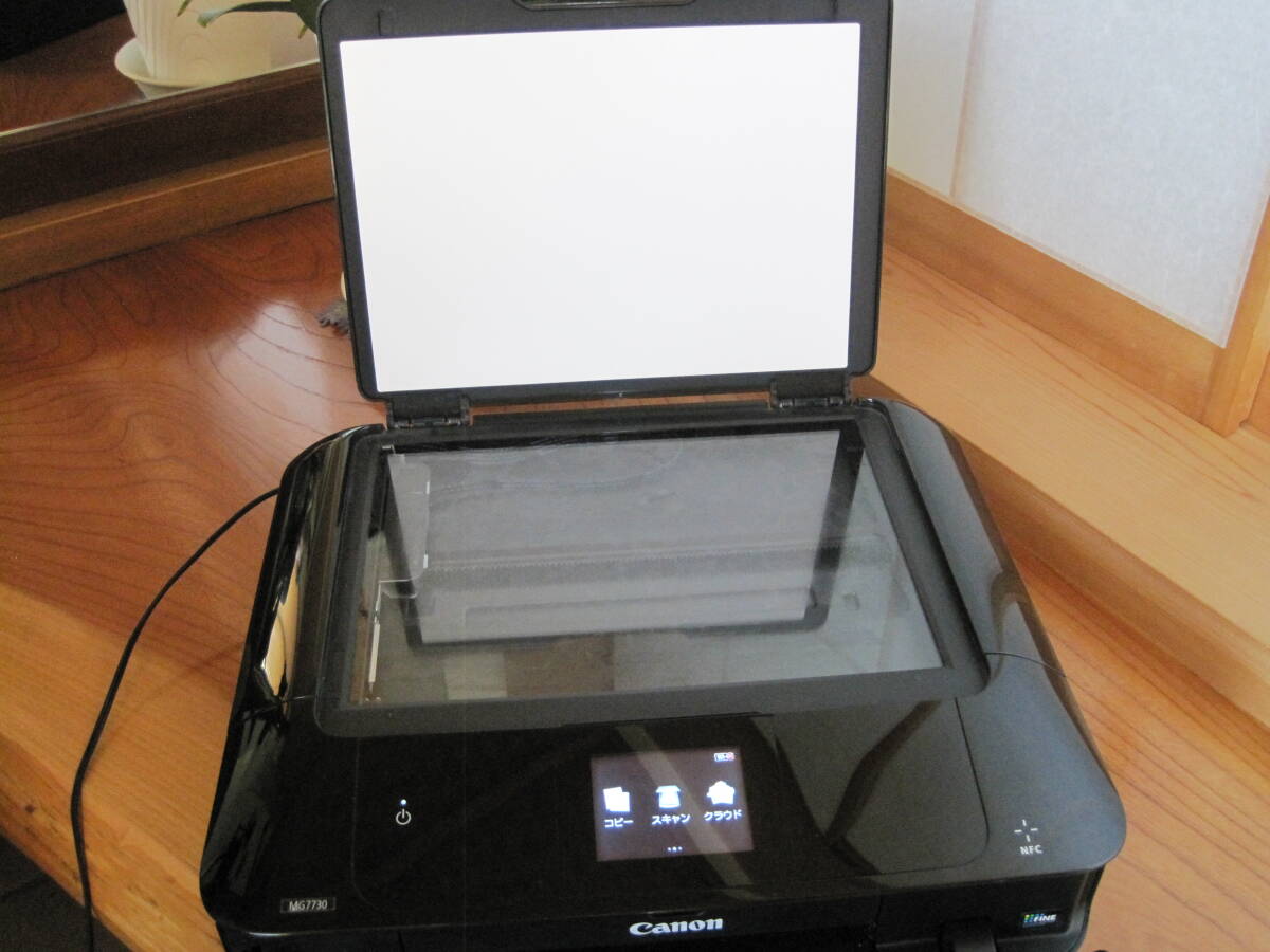 2025年最新】Yahoo!オークション -canonプリンターmg7730の中古 2025年最新】Yahoo!オークション -canonプリンターmg7730の中古