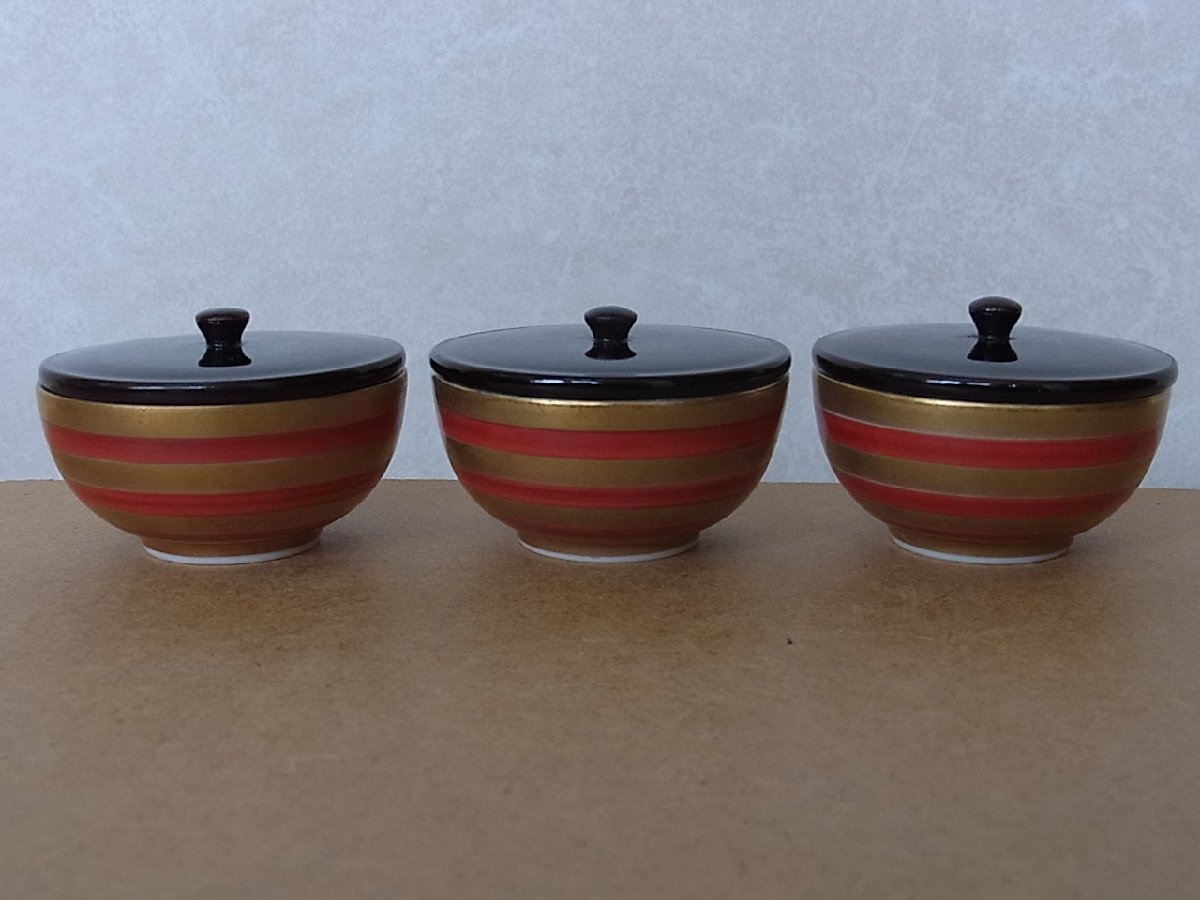 古民家　旧家蔵出　お皿　茶碗 昭和レトロ茶碗R5796 : 昭和レトロポップ食器雑貨通販ショップ