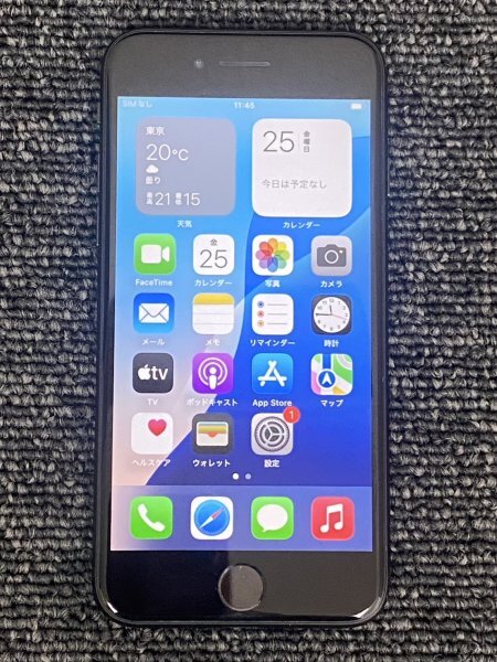 2025年最新】Yahoo!オークション -iphone se2 バッテリーの中古 2025年最新】Yahoo!オークション -iphone se2 バッテリーの中古