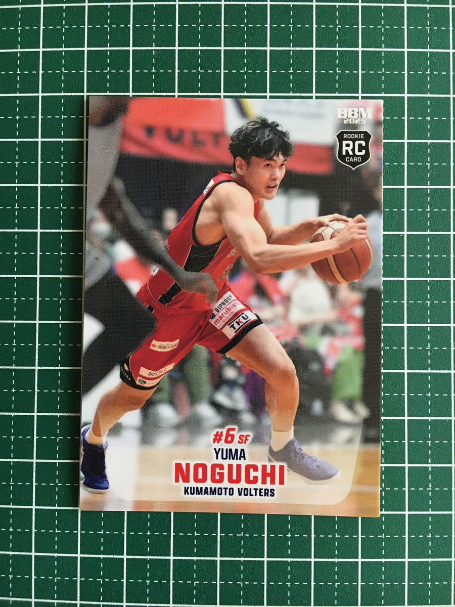 激レア 熊本ヴォルターズ VOLTERS Bリーグ バスケパンツ   スウェット 激レア 熊本ヴォルターズ VOLTERS Bリーグ バスケパンツ