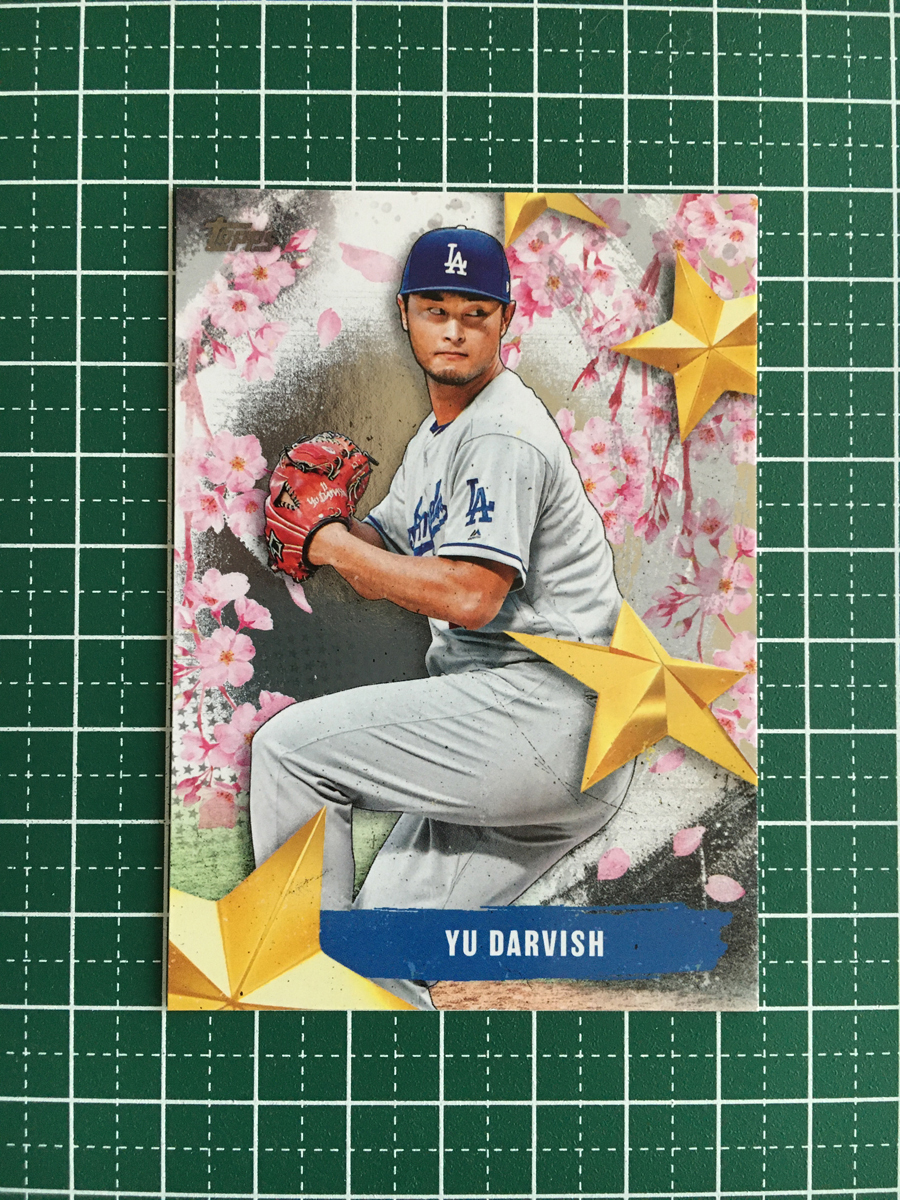 Yahoo!オークション -「ダルビッシュ有 カード」の落札相場