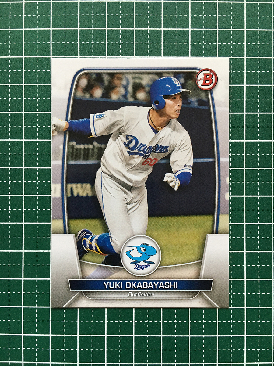 【ワンオーナー品】topps 2022 npb Chrome 岡林勇希 5/5 Yahoo!オークション -「岡林勇希」(野球) (スポーツ)の落札相場