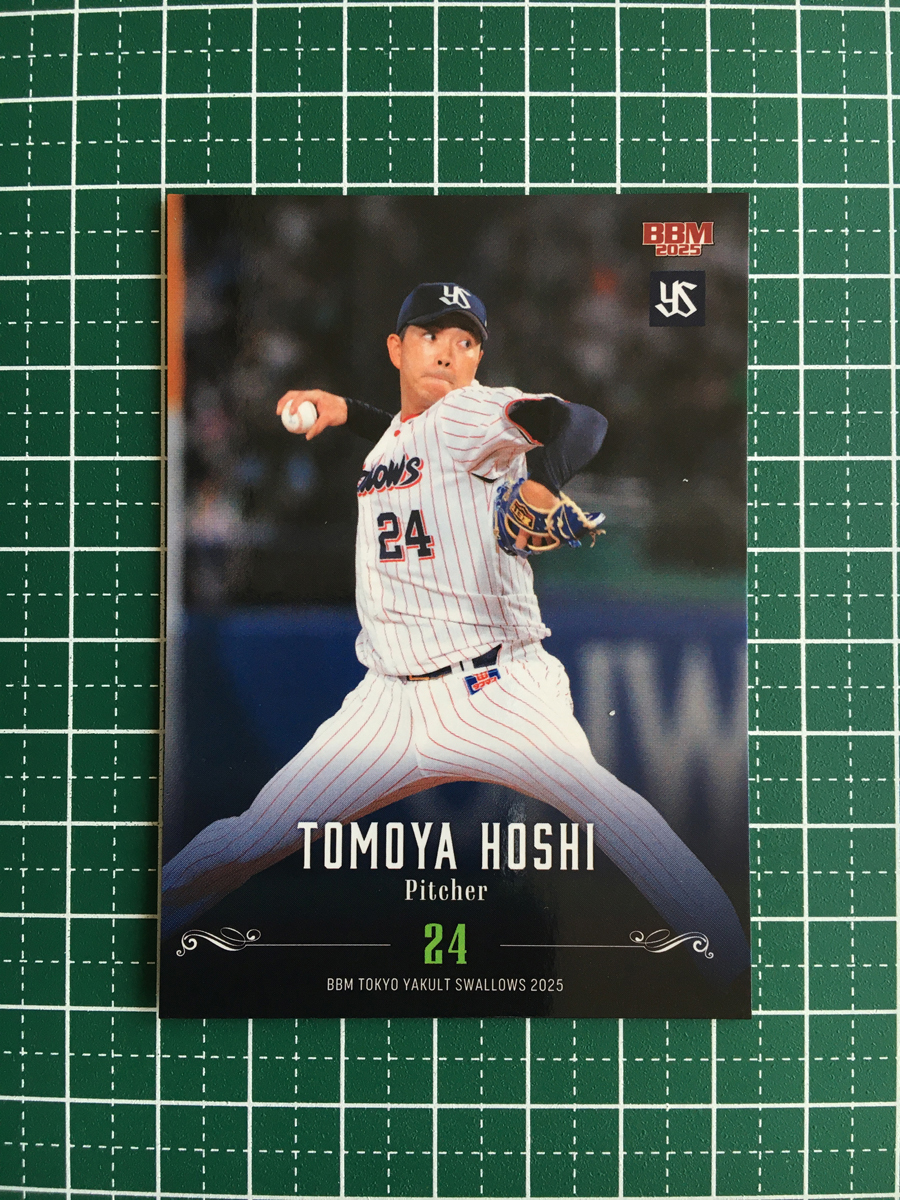 2025年最新】Yahoo!オークション -ヤクルト 星知弥の中古品