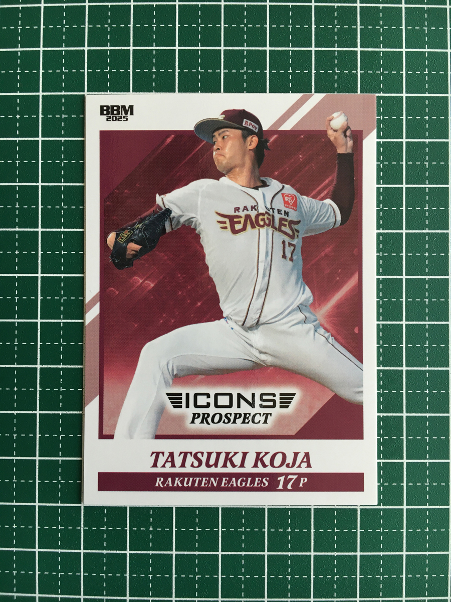 2025年最新】Yahoo!オークション -古謝樹の中古品・新品・未使用