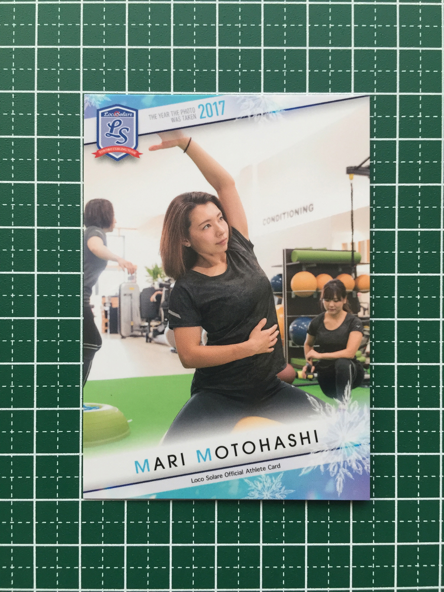 2025年最新】Yahoo!オークション -本橋麻里カードの中古品・新品
