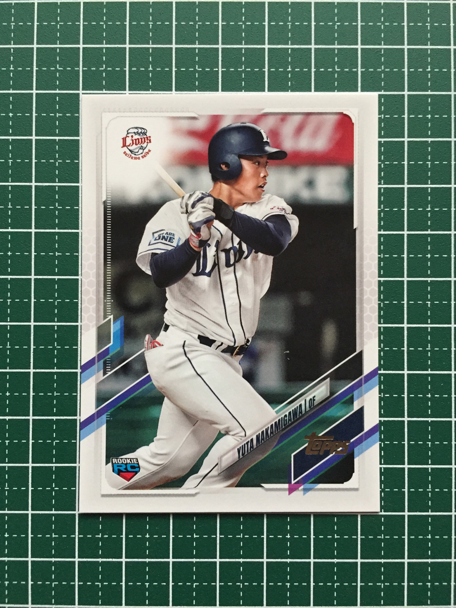 埼玉西武ライオンズ 仲三河選手 66 支給品　サイン入り Yahoo!オークション -「仲三河優太」の落札相場・落札価格