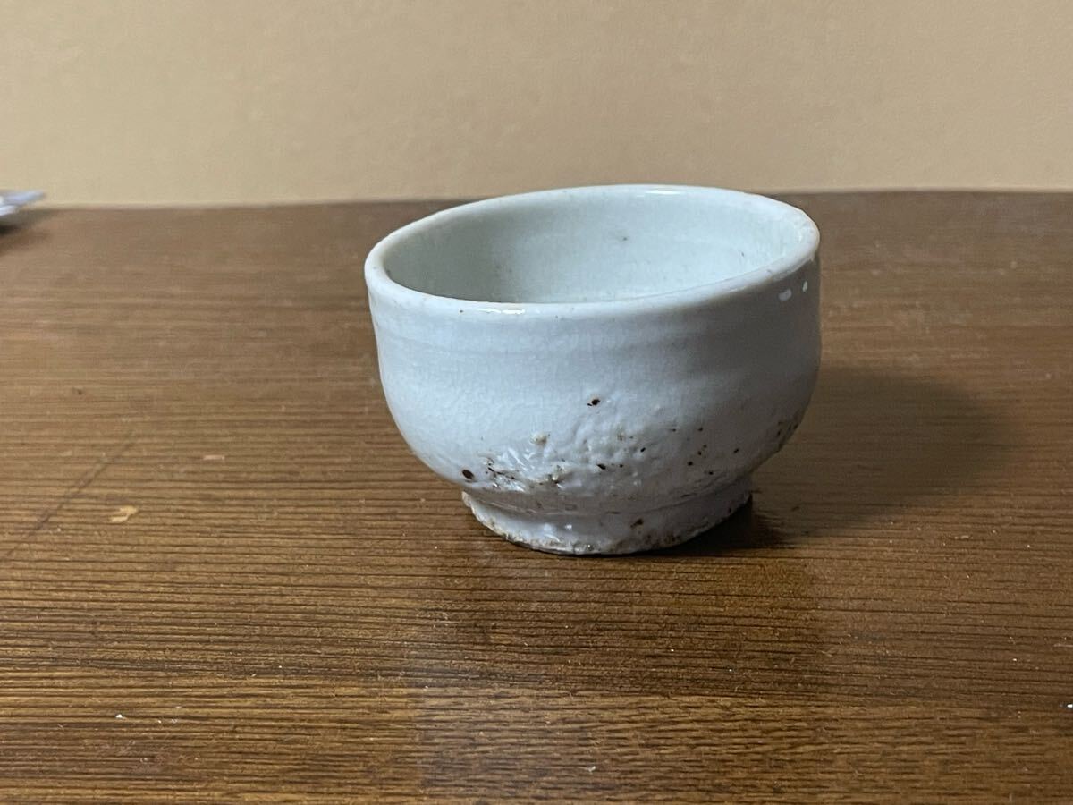 2025年最新】Yahoo!オークション -酒器(李朝)の中古品・新品・未 2025年最新】Yahoo!オークション -酒器(李朝)の中古品・新品・未