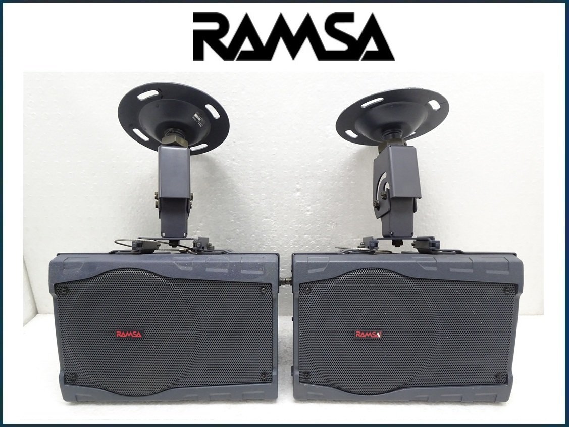2025年最新】Yahoo!オークション -ramsa スピーカー(オーディオ 2025年最新】Yahoo!オークション -ramsa スピーカー(オーディオ