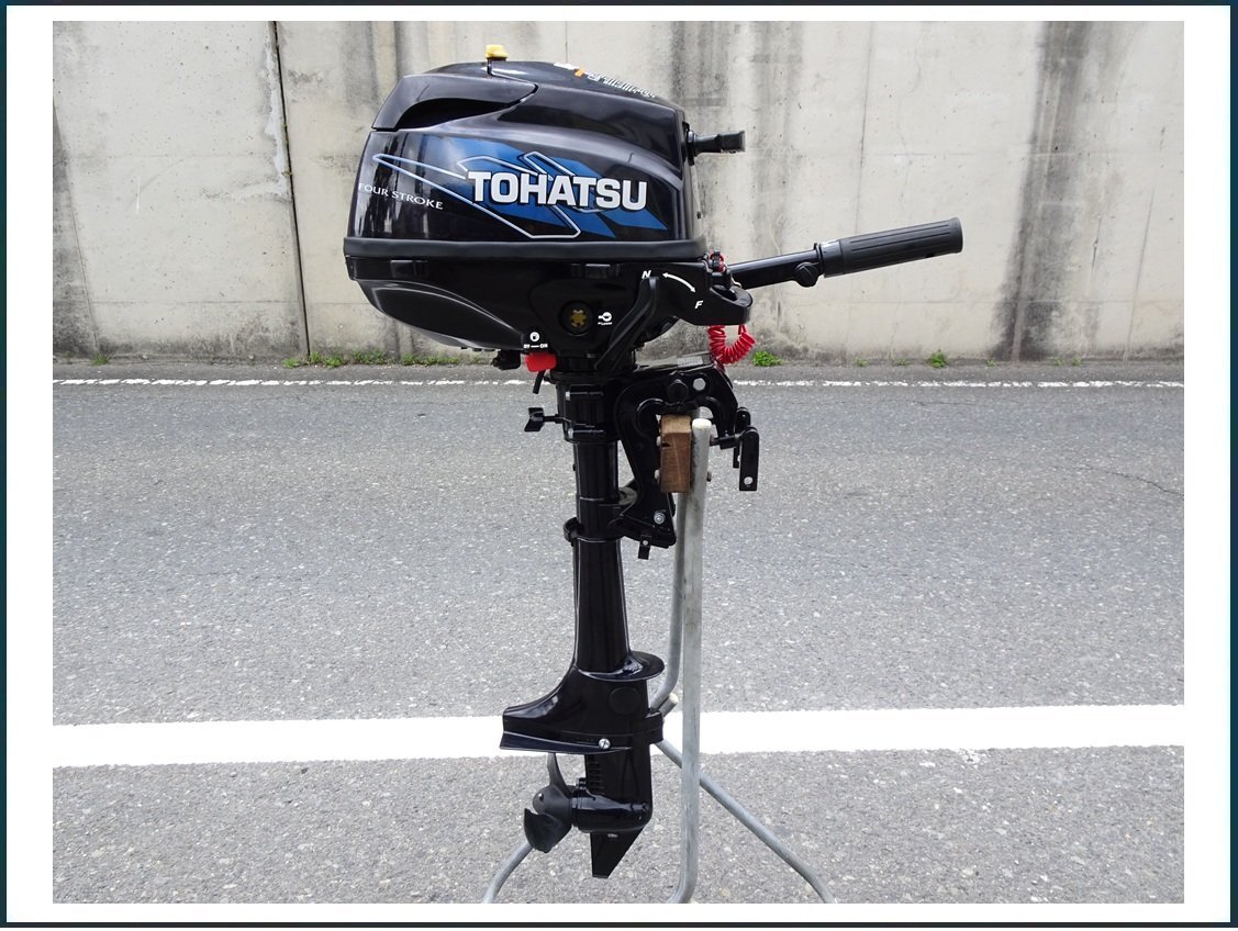 2025年最新】Yahoo!オークション -トーハツ 2馬力の中古品・新品 2025年最新】Yahoo!オークション -トーハツ 2馬力の中古品・新品
