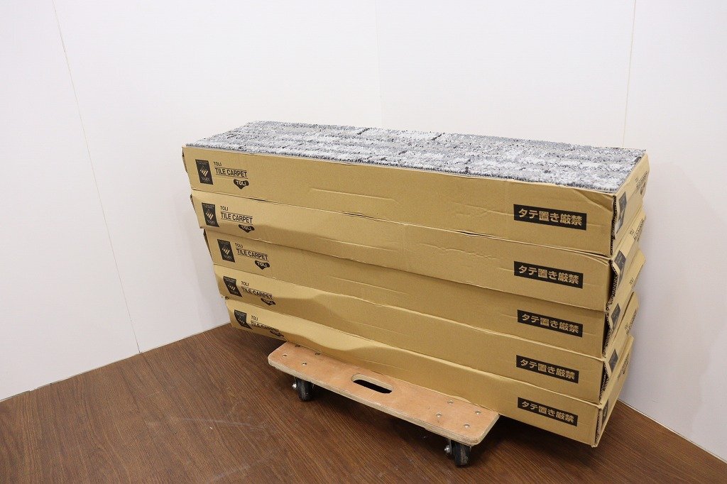 2025年最新】Yahoo!オークション -東リタイルカーペットの中古品 2025年最新】Yahoo!オークション -東リタイルカーペットの中古品