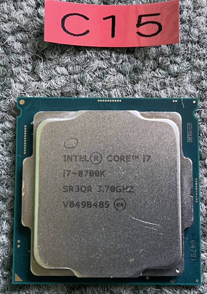 2025年最新】Yahoo!オークション -core i7 8700kの中古品・新品 2025年最新】Yahoo!オークション -core i7 8700kの中古品・新品