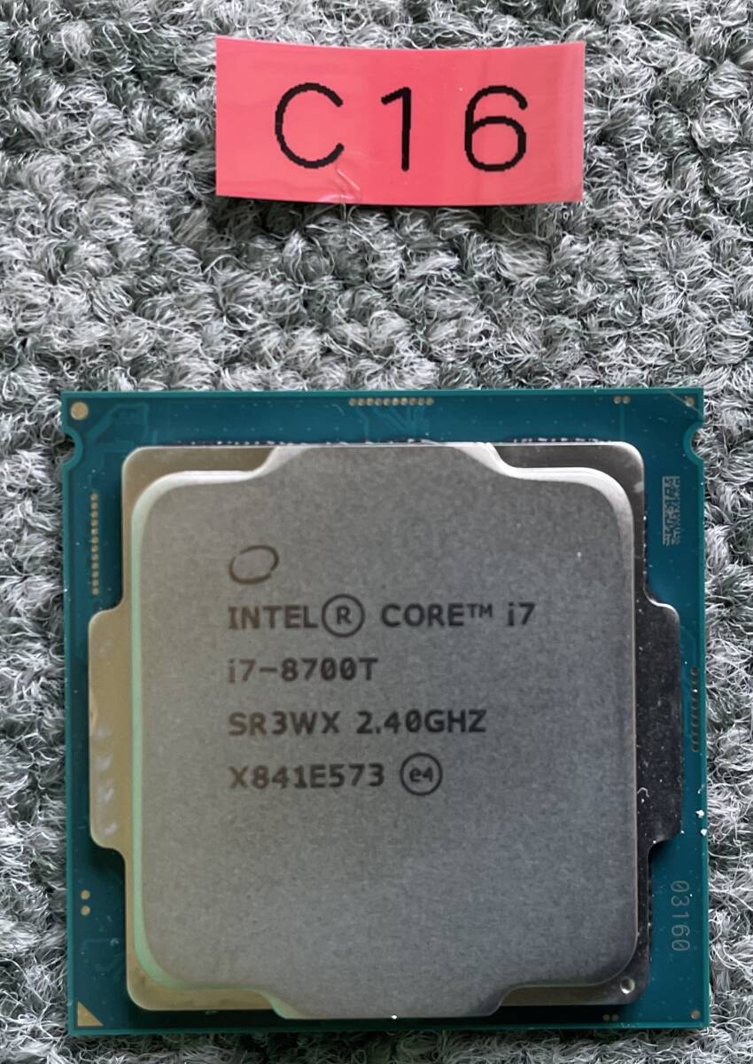 2025年最新】Yahoo!オークション -i7-8700tの中古品・新品・未 2025年最新】Yahoo!オークション -i7-8700tの中古品・新品・未