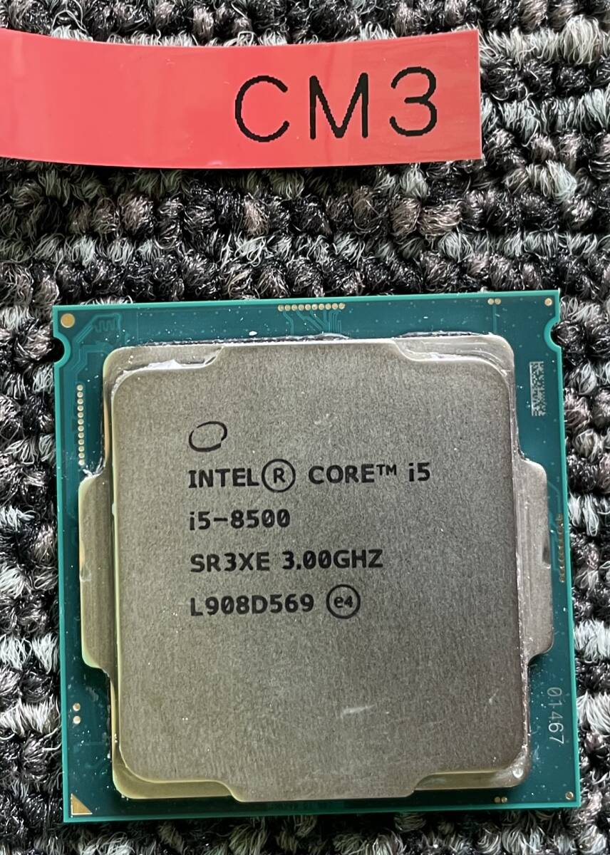 2025年最新】Core i5-8500搭載デスクトップパソコン多数 - Yahoo 2025年最新】Core i5-8500搭載デスクトップパソコン多数 - Yahoo