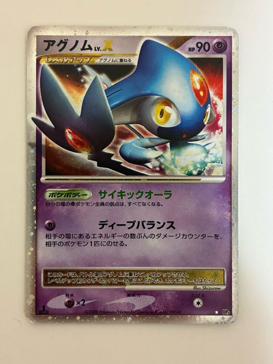 2025年最新】ポケモンカードゲーム 引退まとめ売り商品一覧 2025年最新】ポケモンカードゲーム 引退まとめ売り商品一覧