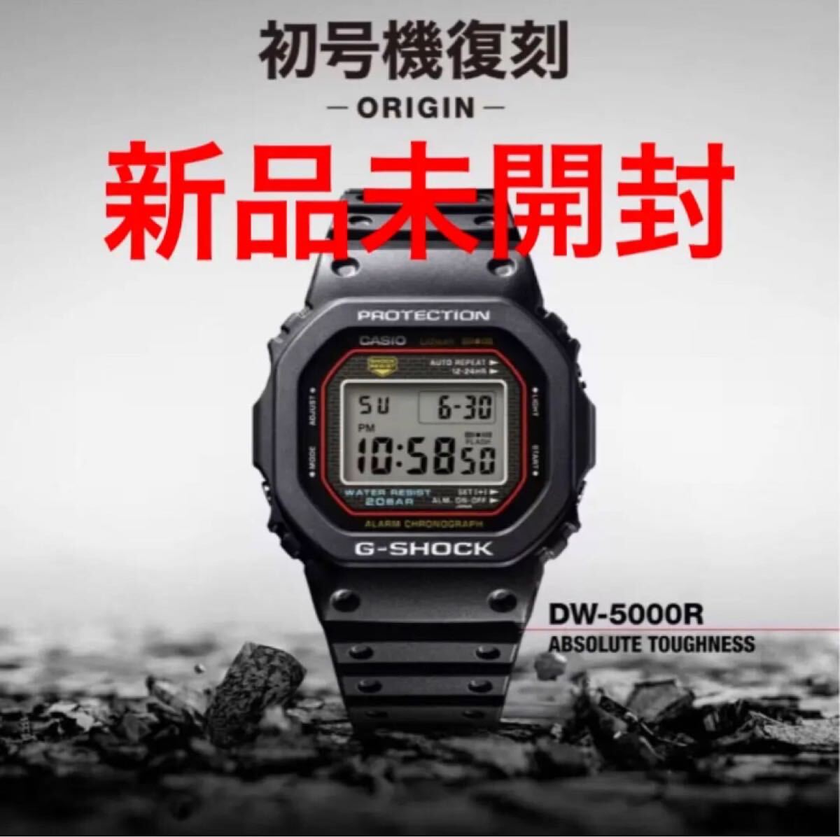 Yahoo!オークション -「大量まとめ売り」(G-SHOCK) (カシオ)の Yahoo!オークション -「大量まとめ売り」(G-SHOCK) (カシオ)の