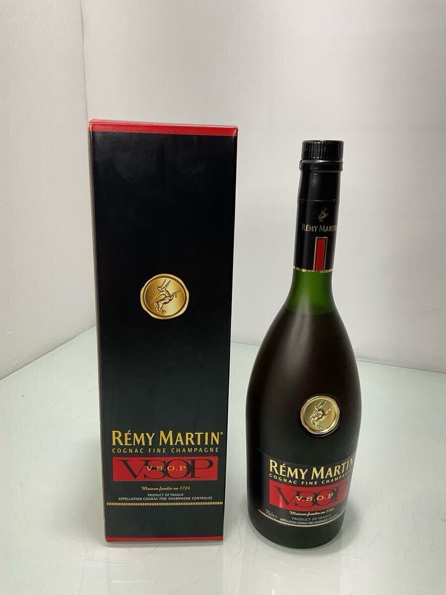 REMY MARTIN 【兵庫県内配送限定】レミーマルタン VSOP ファイン