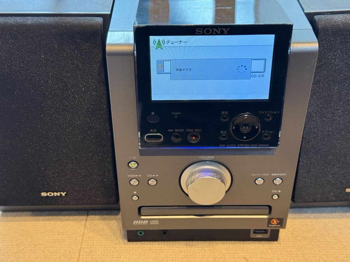 2025年最新】Yahoo!オークション -sony コンポ(HDDコンポ)の中古 2025年最新】Yahoo!オークション -sony コンポ(HDDコンポ)の中古