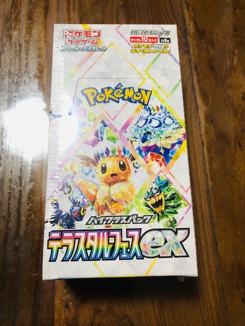 Yahoo!オークション -「スライドアップ」(ポケモンカードゲーム Yahoo!オークション -「スライドアップ」(ポケモンカードゲーム