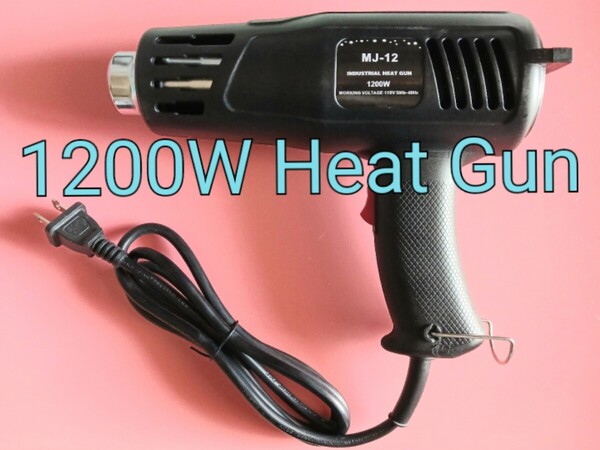 1200W 超強力 産業用 ヒートガン Heat Gun 2段階調整