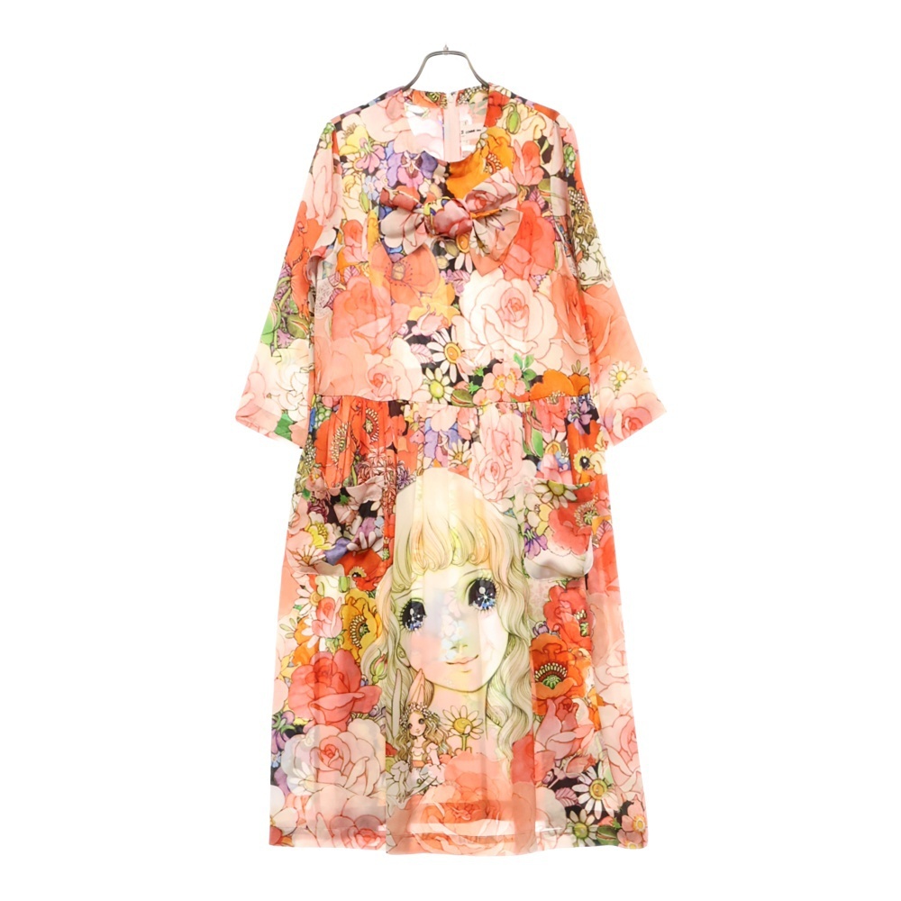 Yahoo!オークション - COMME des GARCONS GIRL Yahoo!オークション - COMME des GARCONS GIRL
