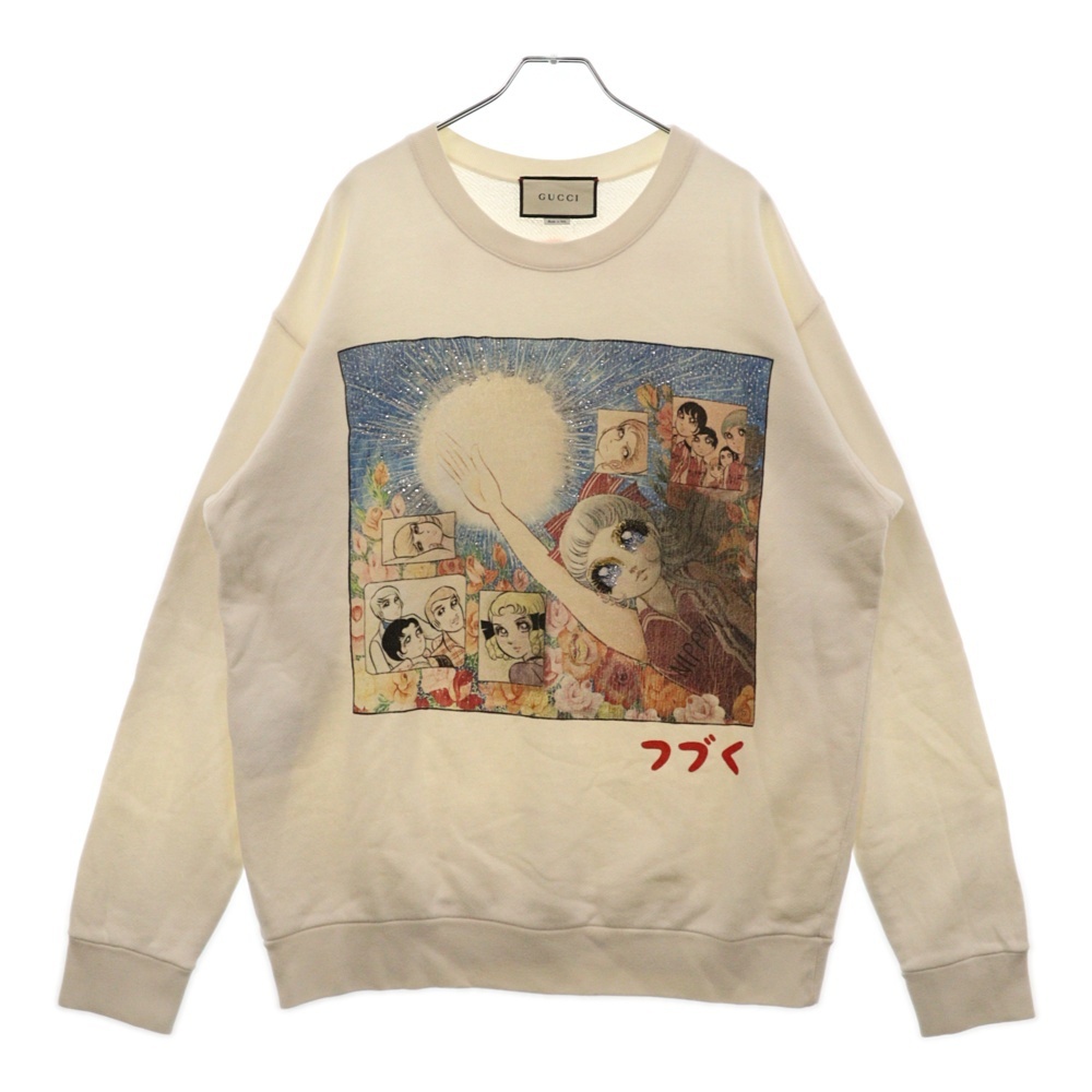 2025年最新】Yahoo!オークション -gucci トレーナーの中古品 2025年最新】Yahoo!オークション -gucci トレーナーの中古品
