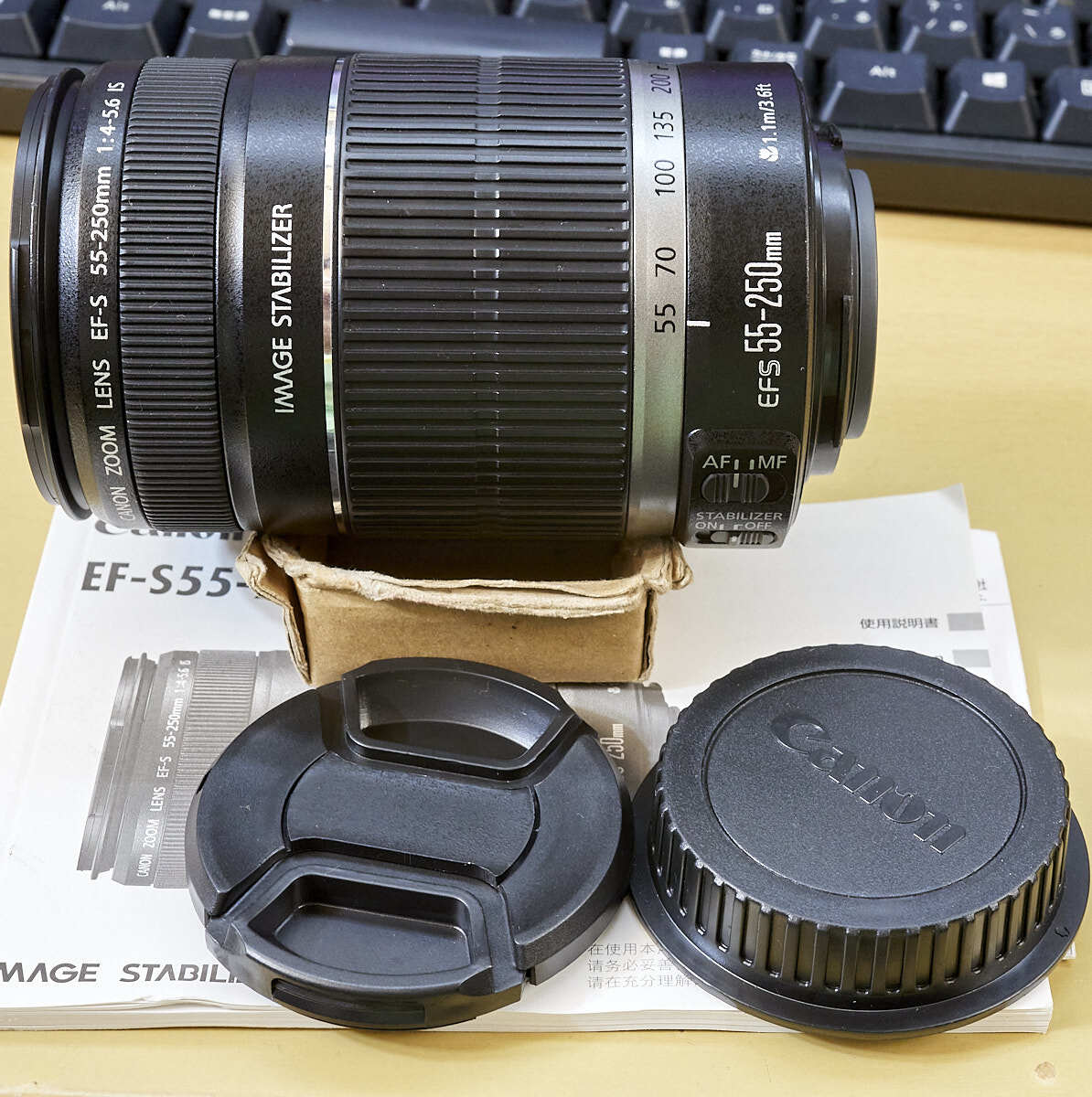 Yahoo!オークション -「canon ef-s55-250mm」の落札相場・落札価格 Yahoo!オークション -「canon ef-s55-250mm」の落札相場・落札価格
