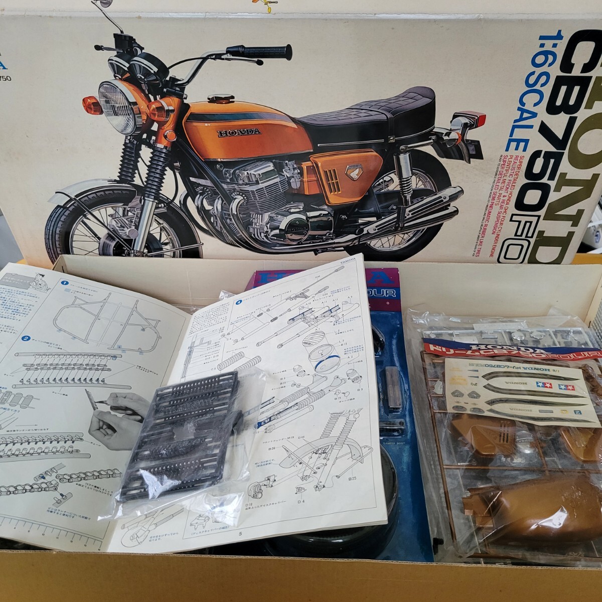 2025年最新】Yahoo!オークション -cb750(プラモデル)の中古品 2025年最新】Yahoo!オークション -cb750(プラモデル)の中古品