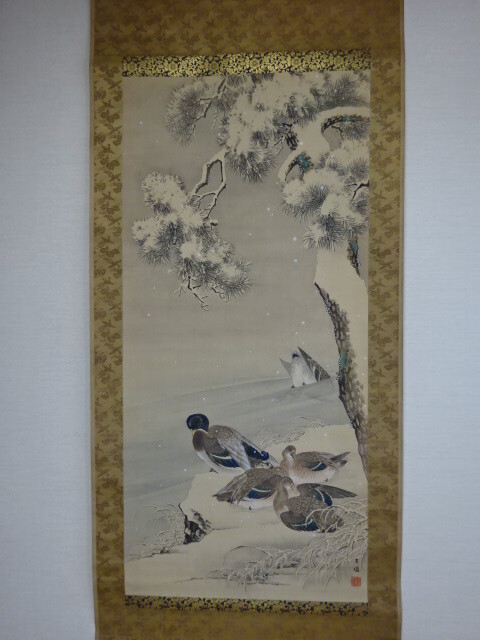 Yahoo!オークション -「鴨」(日本画) (絵画)の落札相場・落札価格 Yahoo!オークション -「鴨」(日本画) (絵画)の落札相場・落札価格