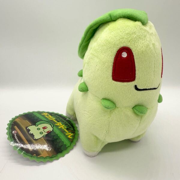 【タグ付き☆美品】ポケモンセンター スーパーひみつきちのチコリータドール(pokemon center doll Chikorita Nintendo)