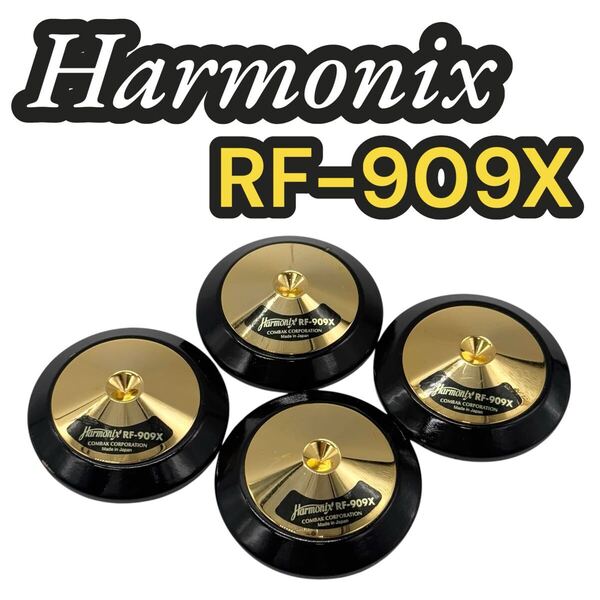 希少 Harmonix RF-909X インシュレーター(ハーモニクス insulator オーディオ combak spike base スパイク