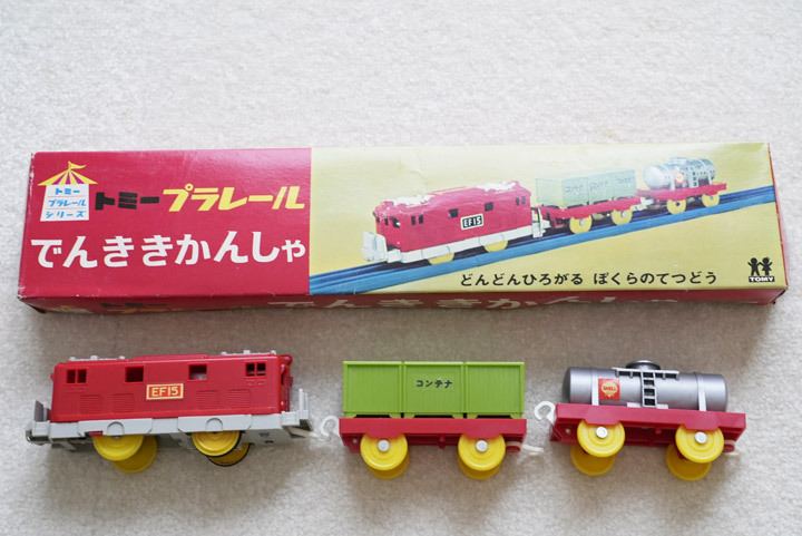 メーカー Yahoo!オークション -「スイッチ」(車両単品) (プラレール)の 車両単品