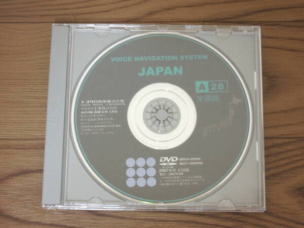 トヨタ純正 ボイスナビゲーションシステム 地図 DVD ナビロム 2007年秋 A28 全国版 08664-00N96 86271-60W490