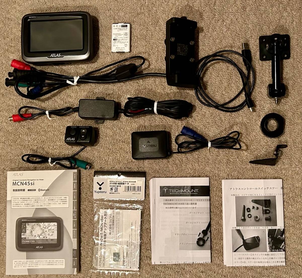 Yahoo!オークション -「バイクナビ bnv-1」の落札相場・落札価格 Yahoo!オークション -「バイクナビ bnv-1」の落札相場・落札価格