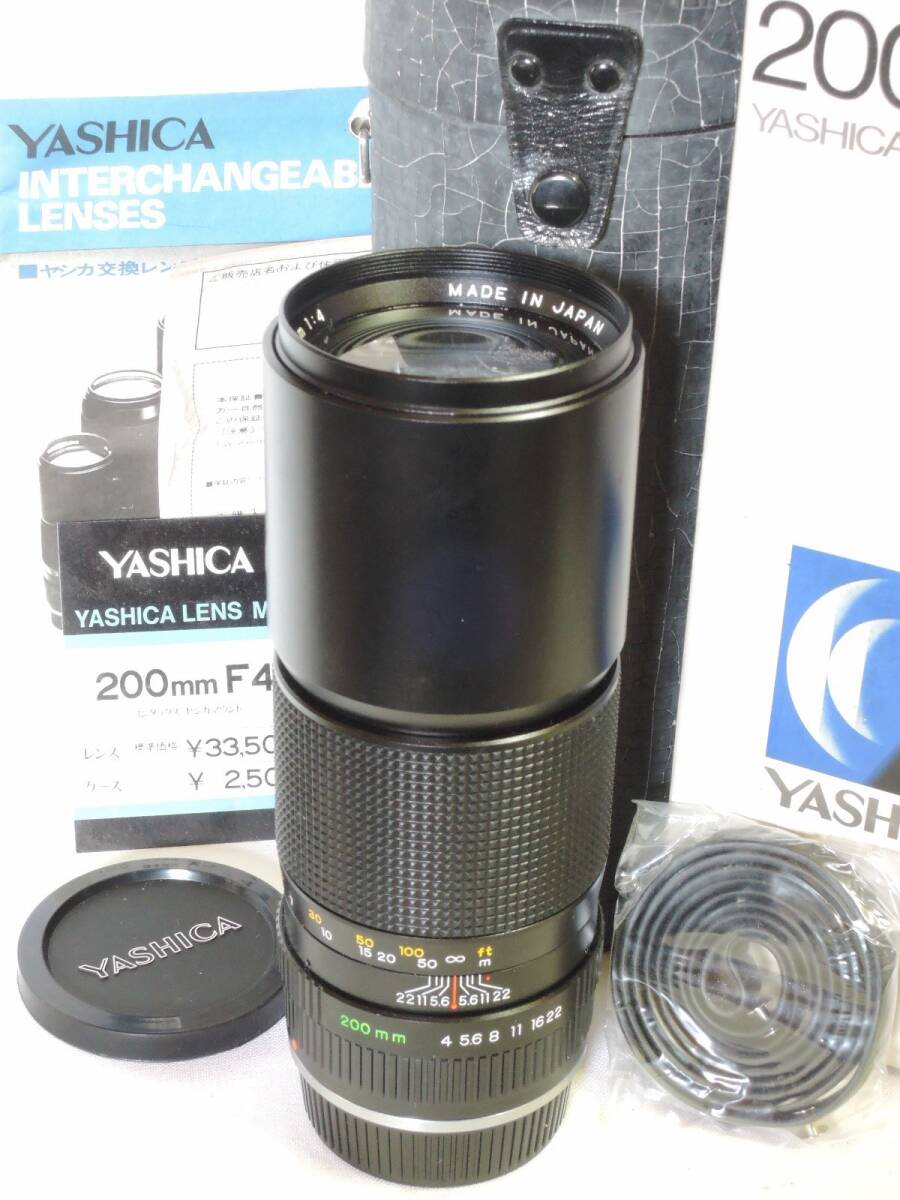 2025年最新】Yahoo!オークション -yashica mlの中古品・新品・未 2025年最新】Yahoo!オークション -yashica mlの中古品・新品・未