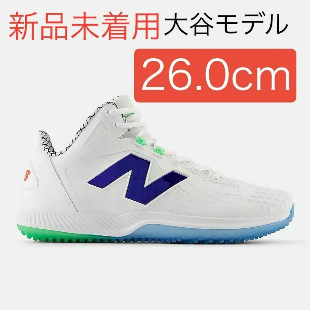 2025年最新】Yahoo!オークション -new balance 大谷翔平の中古品 2025年最新】Yahoo!オークション -new balance 大谷翔平の中古品