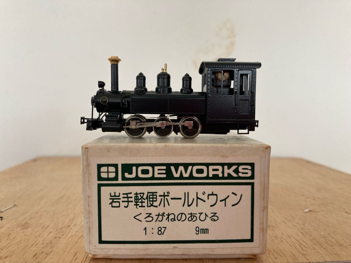Yahoo!オークション -「ボールドウィン」(鉄道模型) の落札相場 Yahoo!オークション -「ボールドウィン」(鉄道模型) の落札相場