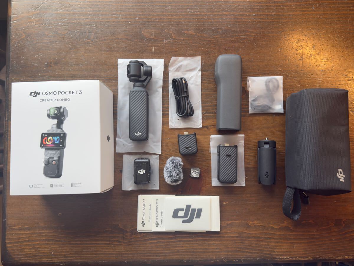 Yahoo!オークション -「dji osmo pocket 3 クリエイターコンボ Yahoo!オークション -「dji osmo pocket 3 クリエイターコンボ