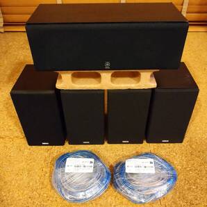 ★☆YAMAHA☆NS-10MM(4台)&NS-C10MM(1台)☆スピーカー(計5台1組)☆おてがる発送(日本郵便)☆★ 検索用:ヤマハ