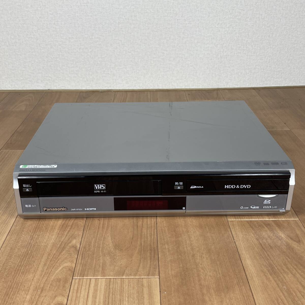 Yahoo!オークション -「dmr-xp20v」の落札相場・落札価格 Yahoo!オークション -「dmr-xp20v」の落札相場・落札価格