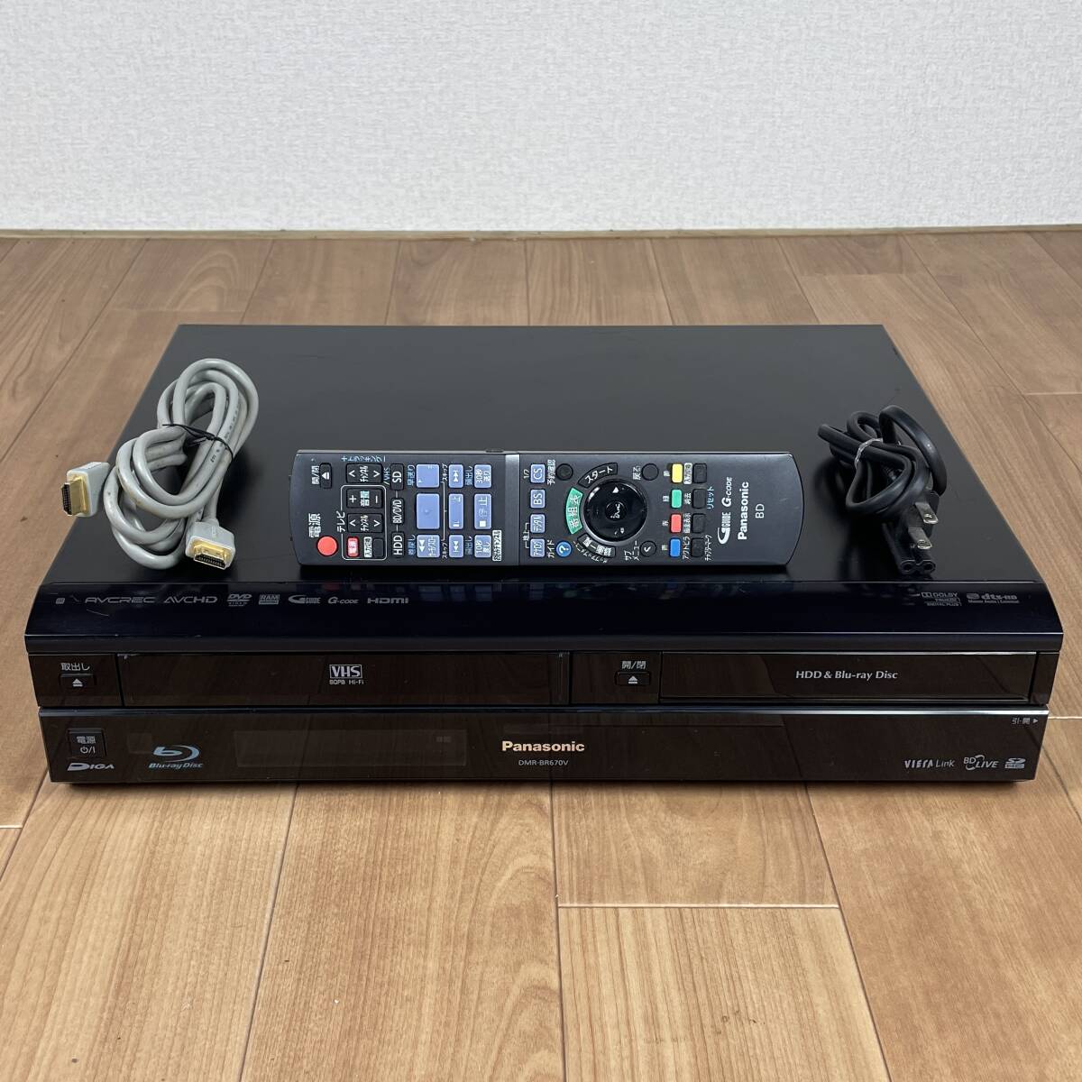 2025年最新】Yahoo!オークション -dmr-br670vの中古品・新品・未 2025年最新】Yahoo!オークション -dmr-br670vの中古品・新品・未