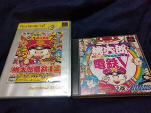 ps2 桃太郎電鉄12 西日本編もありまっせー! best 説明書なしと桃太郎電鉄V 説明書なし