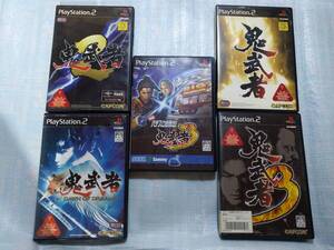 鬼武者 鬼武者2 鬼武者3 新鬼武者 実戦パチスロ必勝法!鬼武者3