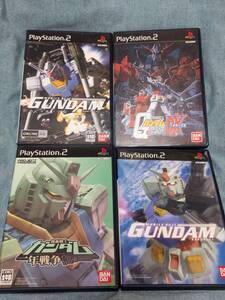 機動戦士ガンダム 機動戦士ガンダム 一年戦争 機動戦士ガンダム めぐりあい宇宙 DVD付 機動戦士ガンダム 連邦VS.ジオン DX GD2