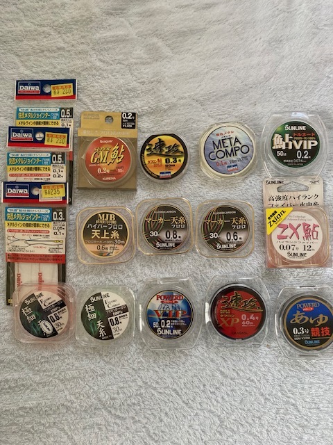 2025年最新】Yahoo!オークション -がま鮎)の中古品・新品・未 2025年最新】Yahoo!オークション -がま鮎)の中古品・新品・未