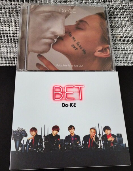 Da-iCE BET