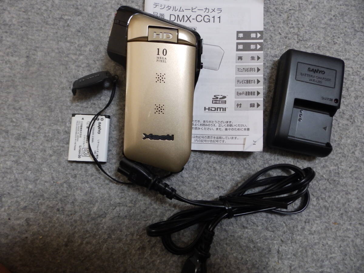 2025年最新】Yahoo!オークション -Xacti SANYOの中古品・新品 2025年最新】Yahoo!オークション -Xacti SANYOの中古品・新品